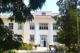 кабінет вакцинації Бахмут COVID-19
