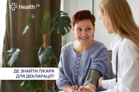 Сімейний лікар, педіатр, терапевт, як заключити декларацію